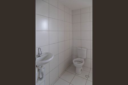 Apartamento para alugar com 60m², 2 quartos e sem vagaBanheiro Social