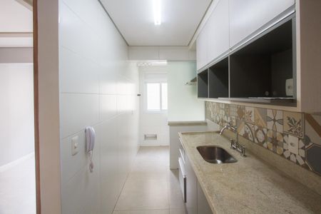 Apartamento à venda com 42m², 1 quarto e 1 vagaCozinha