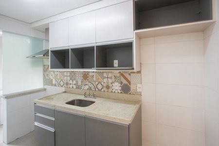 Apartamento à venda com 42m², 1 quarto e 1 vagaCozinha