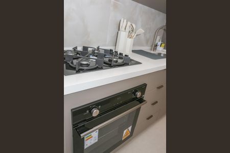 Apartamento à venda com 42m², 1 quarto e 1 vagaCozinha e Área de Serviço