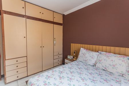 Apartamento à venda com 77m², 3 quartos e 1 vaga Apartamento à venda com 77m², 3 quartos e 1 vagaQuarto 1