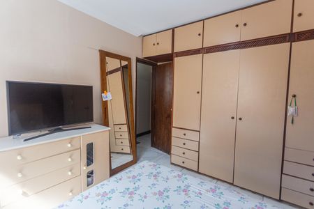 Apartamento à venda com 77m², 3 quartos e 1 vaga Apartamento à venda com 77m², 3 quartos e 1 vagaQuarto 1