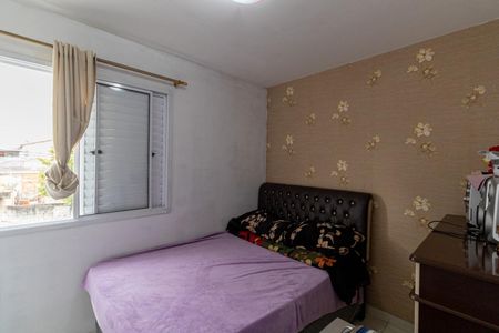 Apartamento para alugar com 47m², 2 quartos e 1 vagaQuarto 1