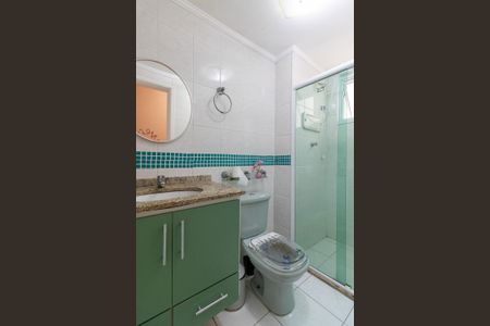 Apartamento para alugar com 47m², 2 quartos e 1 vagaBanheiro