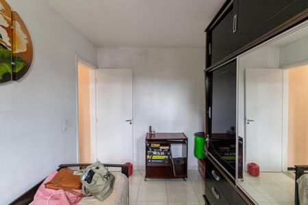 Apartamento para alugar com 47m², 2 quartos e 1 vagaQuarto 2