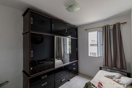 Apartamento para alugar com 47m², 2 quartos e 1 vagaQuarto 2