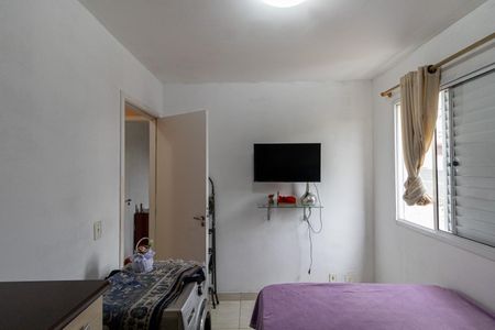 Apartamento para alugar com 47m², 2 quartos e 1 vagaQuarto 1