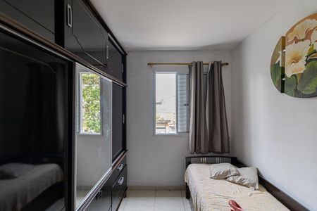 Apartamento para alugar com 47m², 2 quartos e 1 vagaQuarto 2