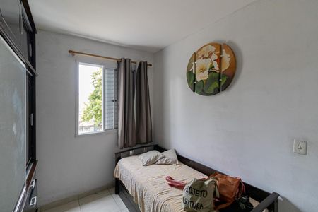 Apartamento para alugar com 47m², 2 quartos e 1 vagaQuarto 2