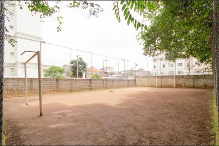 Apartamento para alugar com 47m², 2 quartos e 1 vagaÁrea Comum 