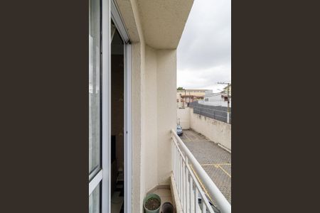 Varanda da Sala de apartamento para alugar com 2 quartos, 47m² em Jardim Cotinha, São Paulo