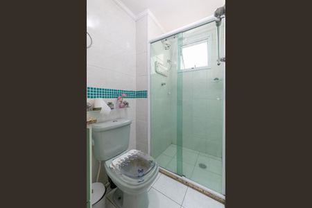 Apartamento para alugar com 47m², 2 quartos e 1 vagaBanheiro