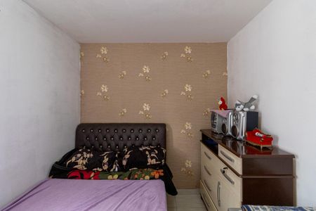 Apartamento para alugar com 47m², 2 quartos e 1 vagaQuarto 1