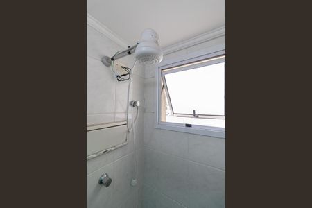 Apartamento para alugar com 47m², 2 quartos e 1 vagaBanheiro