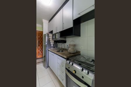 Apartamento para alugar com 47m², 2 quartos e 1 vagaCozinha e Área de Serviço