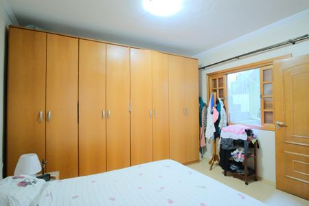 Casa à venda com 221m², 3 quartos e 2 vagasCasa 1 - Suíte