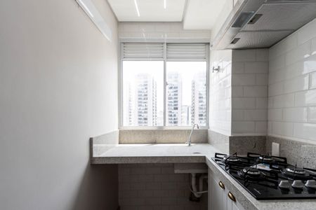 Apartamento à venda com 42m², 2 quartos e sem vagaCozinha