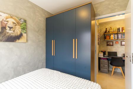 Apartamento à venda com 30m², 1 quarto e sem vagaQuarto