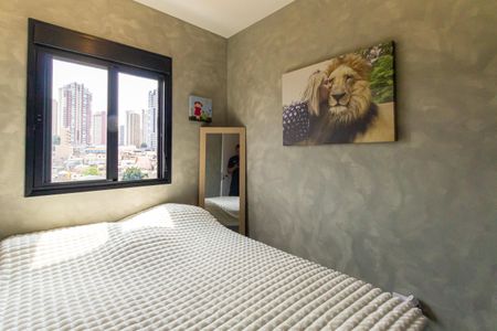 Apartamento à venda com 30m², 1 quarto e sem vagaQuarto