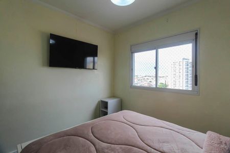 Apartamento à venda com 127m², 3 quartos e 2 vagas Apartamento à venda com 127m², 3 quartos e 2 vagasSuite