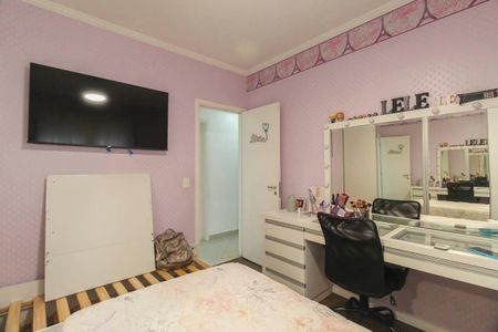 Apartamento à venda com 127m², 3 quartos e 2 vagas Apartamento à venda com 127m², 3 quartos e 2 vagasQuarto 2