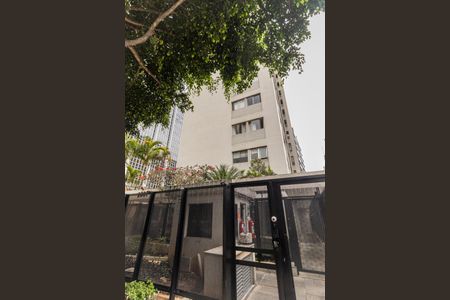 Apartamento à venda com 68m², 2 quartos e 1 vaga Apartamento à venda com 68m², 2 quartos e 1 vagaFachada
