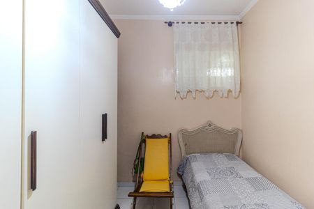 Apartamento à venda com 68m², 2 quartos e 1 vaga Apartamento à venda com 68m², 2 quartos e 1 vagaQuarto 2