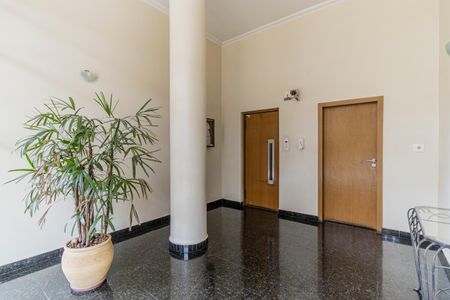 Apartamento à venda com 68m², 2 quartos e 1 vaga Apartamento à venda com 68m², 2 quartos e 1 vagaElevador