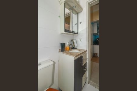 Apartamento à venda com 75m², 2 quartos e sem vagaBanheiro