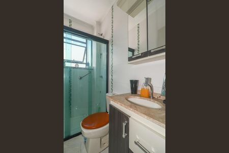 Apartamento à venda com 75m², 2 quartos e sem vagaBanheiro