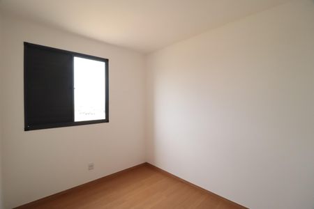 Quarto  de apartamento para alugar com 2 quartos, 58m² em Shopping Park, Uberlândia