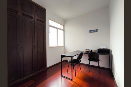 Apartamento à venda com 60m², 2 quartos e 1 vagaQuarto 2