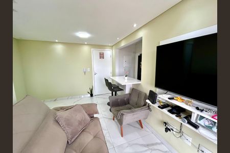 Sala de apartamento para alugar com 2 quartos, 46m² em Vila Galvão, Guarulhos