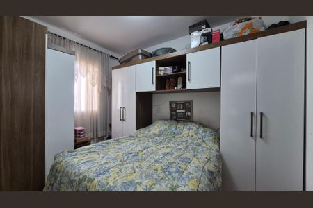 Apartamento à venda com 54m², 2 quartos e 1 vaga Apartamento à venda com 54m², 2 quartos e 1 vagaSuíte