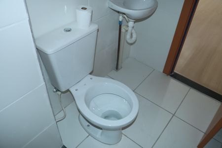 Apartamento para alugar com 48m², 2 quartos e 1 vagaBanheiro Social