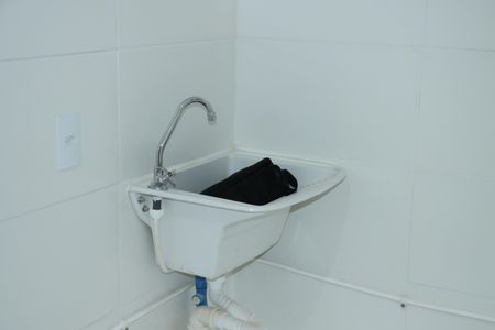 Apartamento para alugar com 48m², 2 quartos e 1 vagaÁrea de Serviço