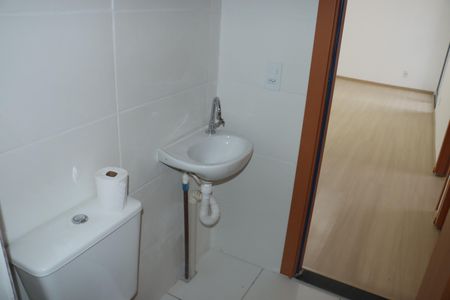 Apartamento para alugar com 48m², 2 quartos e 1 vagaBanheiro Social