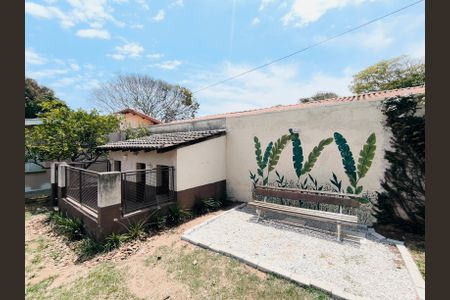 Casa de condomínio à venda com 374m², 2 quartos e 7 vagasQuintal