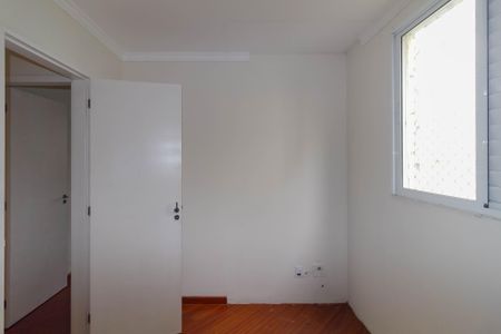 Apartamento à venda com 47m², 2 quartos e 1 vaga Apartamento à venda com 47m², 2 quartos e 1 vagaQuarto 1