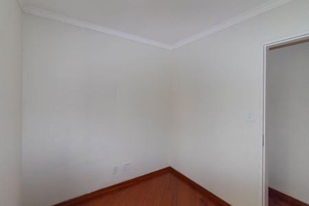 Apartamento à venda com 47m², 2 quartos e 1 vaga Apartamento à venda com 47m², 2 quartos e 1 vagaQuarto 1