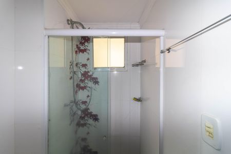 Apartamento à venda com 47m², 2 quartos e 1 vaga Apartamento à venda com 47m², 2 quartos e 1 vagaBanheiro