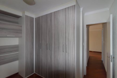 Apartamento à venda com 47m², 2 quartos e 1 vaga Apartamento à venda com 47m², 2 quartos e 1 vagaQuarto 2