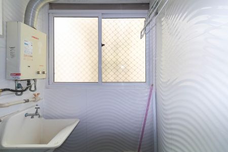 Apartamento à venda com 47m², 2 quartos e 1 vaga Apartamento à venda com 47m², 2 quartos e 1 vagaÁrea de Serviço