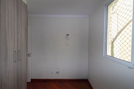 Apartamento à venda com 47m², 2 quartos e 1 vaga Apartamento à venda com 47m², 2 quartos e 1 vagaQuarto 2