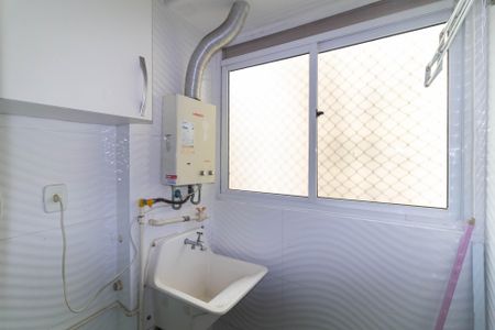 Apartamento à venda com 47m², 2 quartos e 1 vaga Apartamento à venda com 47m², 2 quartos e 1 vagaÁrea de Serviço