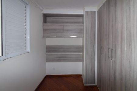 Quarto 2 de apartamento à venda com 2 quartos, 47m² em Vila Mendes, São Paulo
