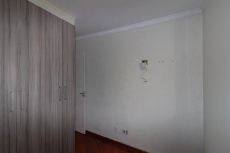 Apartamento à venda com 47m², 2 quartos e 1 vaga Apartamento à venda com 47m², 2 quartos e 1 vagaQuarto 2