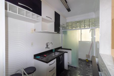 Apartamento à venda com 47m², 2 quartos e 1 vaga Apartamento à venda com 47m², 2 quartos e 1 vagaCozinha