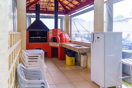 Apartamento à venda com 47m², 2 quartos e 1 vaga Apartamento à venda com 47m², 2 quartos e 1 vagaÁrea comum - Churrasqueira