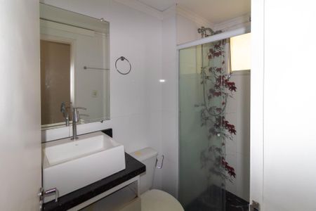 Apartamento à venda com 47m², 2 quartos e 1 vaga Apartamento à venda com 47m², 2 quartos e 1 vagaBanheiro